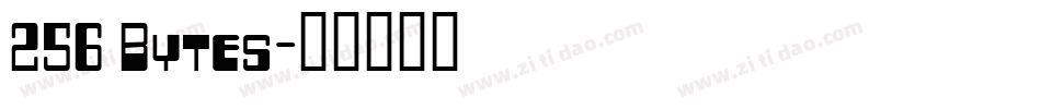 256 Bytes字体转换